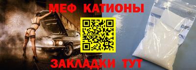 кокаин премиум Донской