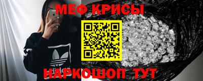 кокаин премиум Донской