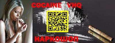 MESCALINE Дубна