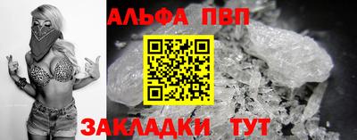 MESCALINE Дубна