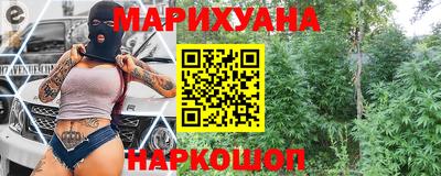кокаин премиум Донской