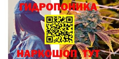 кокаин премиум Донской