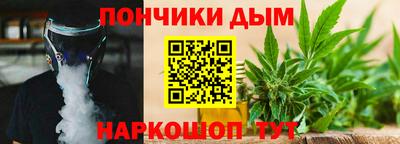 MESCALINE Дубна