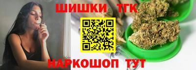 кокаин премиум Донской