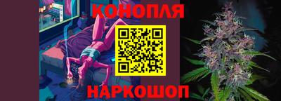 MESCALINE Дубна