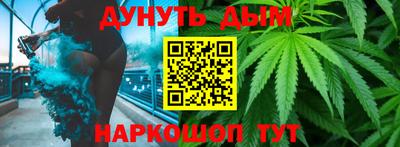 кокаин премиум Донской