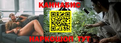 кокаин премиум Донской