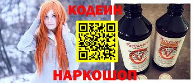 кокаин премиум Донской