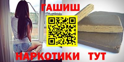 кокаин премиум Донской