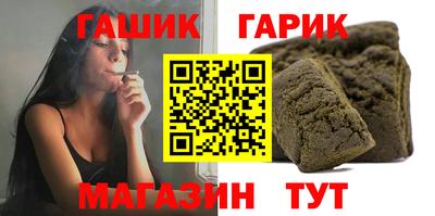кокаин премиум Донской