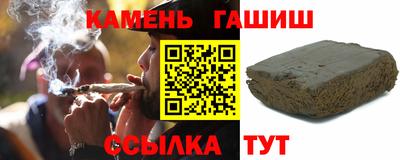 спайс Донецк