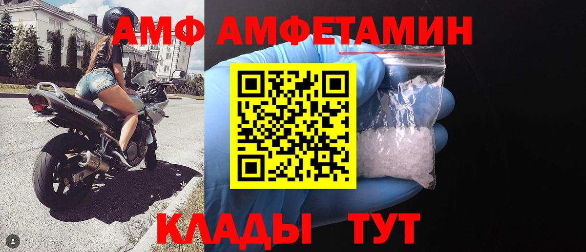 Мефедрон   Гашиш  Миллерово  Кокаин  Вход с VPN  Марихуана  ЭКСТАЗИ 