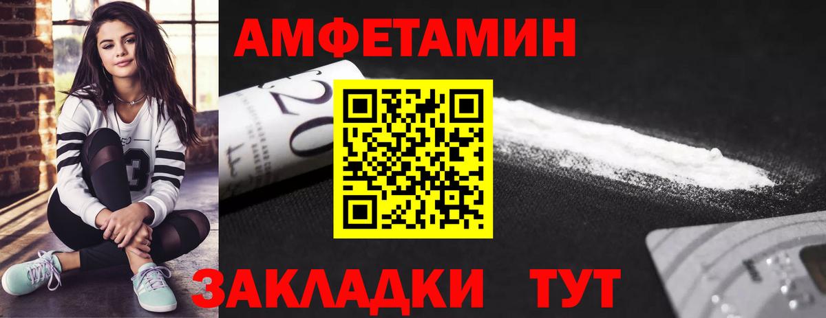 Кокаин Миллерово